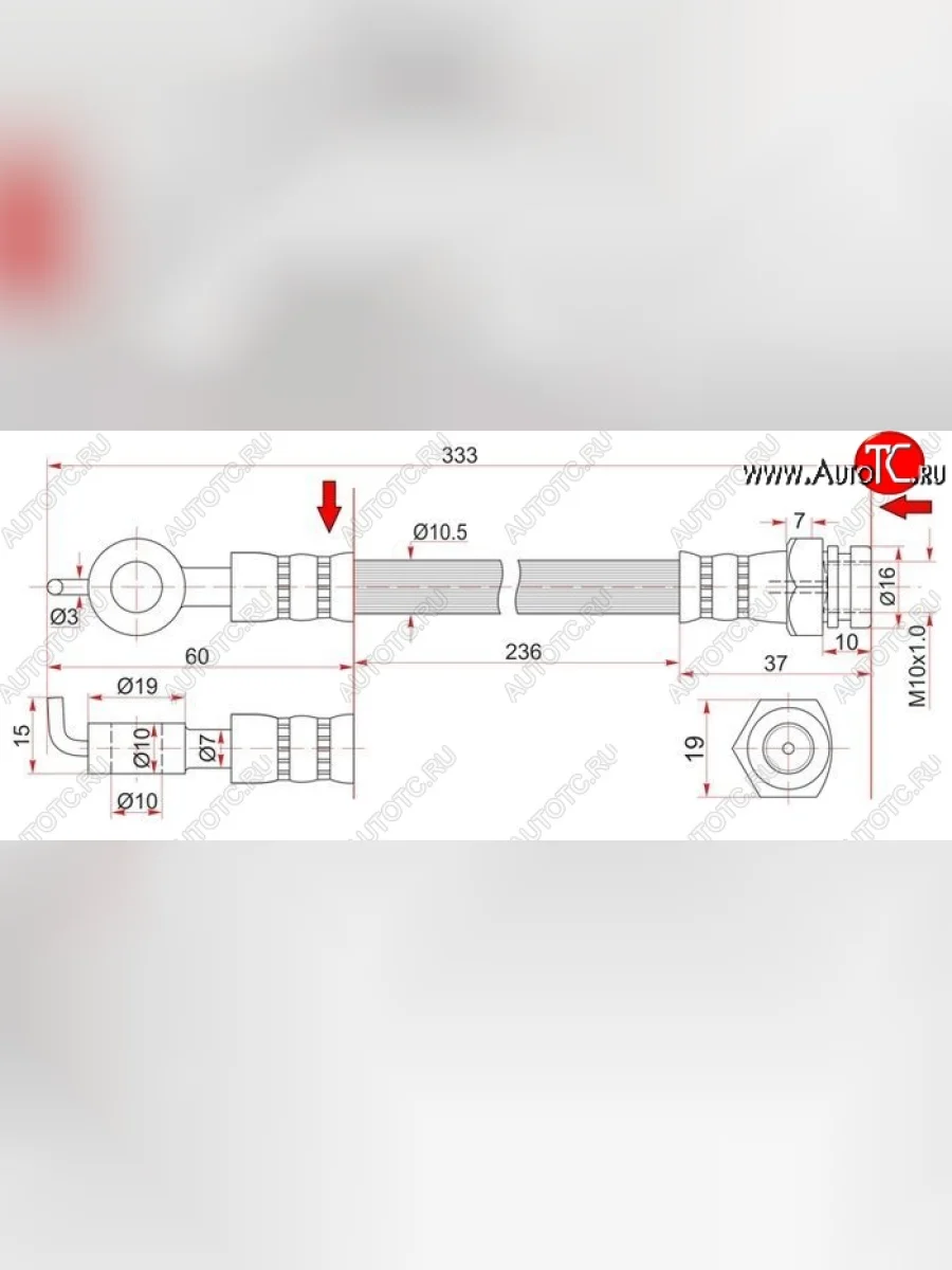 Тормозной шланг SAT (левый/правый) Mazda Bongo Friendee (1995-2005)  в Перми Пермском крае