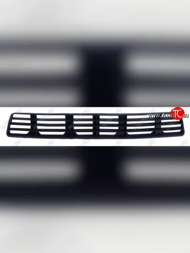 Решётка в передний бампер SAT Audi A6 С4 седан (1994-1997)