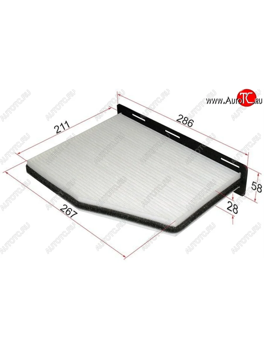 Фильтр салона SAT  Audi A3 (2003-2013), Skoda Octavia (2004-2008), Volkswagen Passat (2005-2011)  в Воронеже Воронежской области