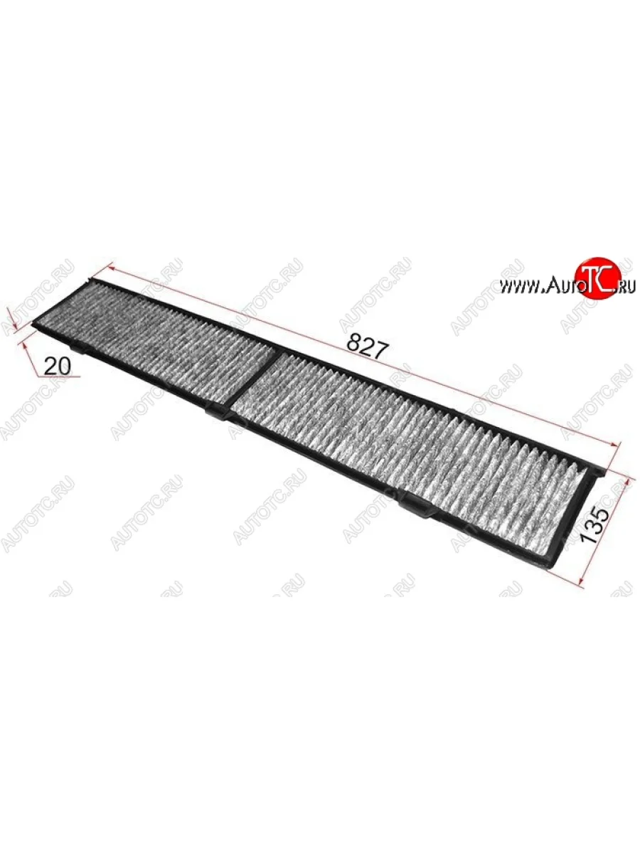 Фильтр салона SAT (угольный)  BMW  1 серия  E87, 3 серия ( E90,  E91), X1  E84  в Керчи Республика Крым