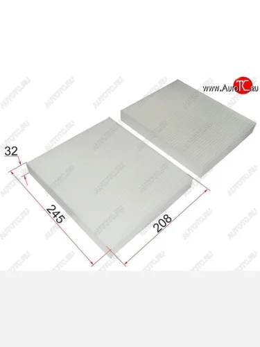 Фильтр салона SAT BMW 5 серия ( F11,  F10) - 7 серия  F01-F04