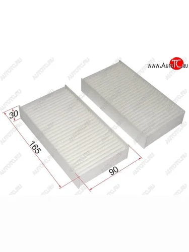 Фильтр салона SAT BMW X3  F25 - X4  F26