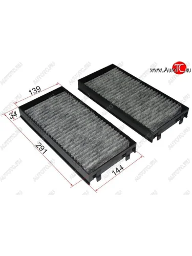 Фильтр салона SAT (угольный) BMW X5  E70 - X6  E71