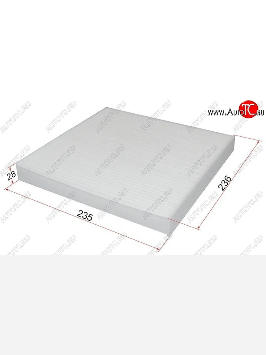 Фильтр салона SAT  Honda  Accord ( 7 CL,  9 CR), Civic ( FD,  FK,FN,  FB), CR-V ( RE1,RE2,RE3,RE4,RE5,RE7,  RM1,RM3,RM4), Inspire  4, Legend  4 KB1, Odyssey  3, Pilot  YF6, StepWagon ( RF3,RF4,  RG,  RK,  5 RP1,RP2, RP3, RP4,  5 RP1,RP2, RP3, RP4, RP5)  в Керчи Республика Крым