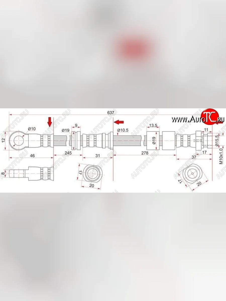 Тормозной шланг SAT (передний, левый) Mitsubishi Lancer 10 CY седан дорестайлинг (2007-2010)  в Перми Пермском крае