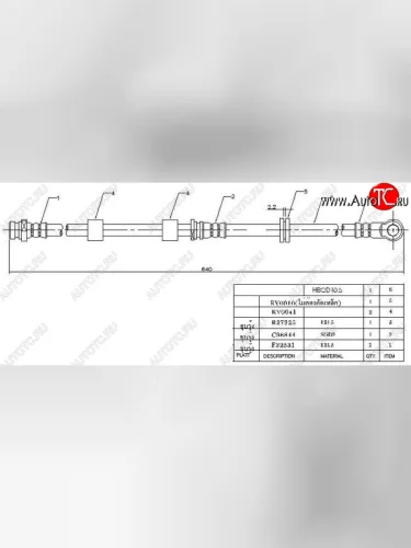 Тормозной шланг SAT (передний, правый) Mitsubishi Lancer 10 CY седан рестайлинг (2011-2017)