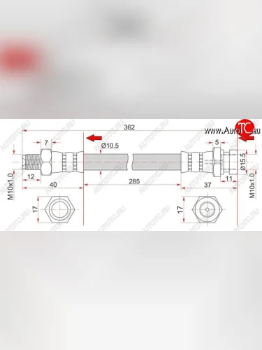 Тормозной шланг SAT (передний, диск) Mitsubishi Fuso Canter (2000-2007)