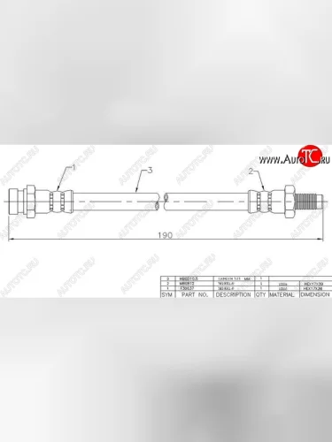 Тормозной шланг SAT (передний, левый) Mitsubishi L200 3 K6T-K7T дорестайлинг (1996-2005)