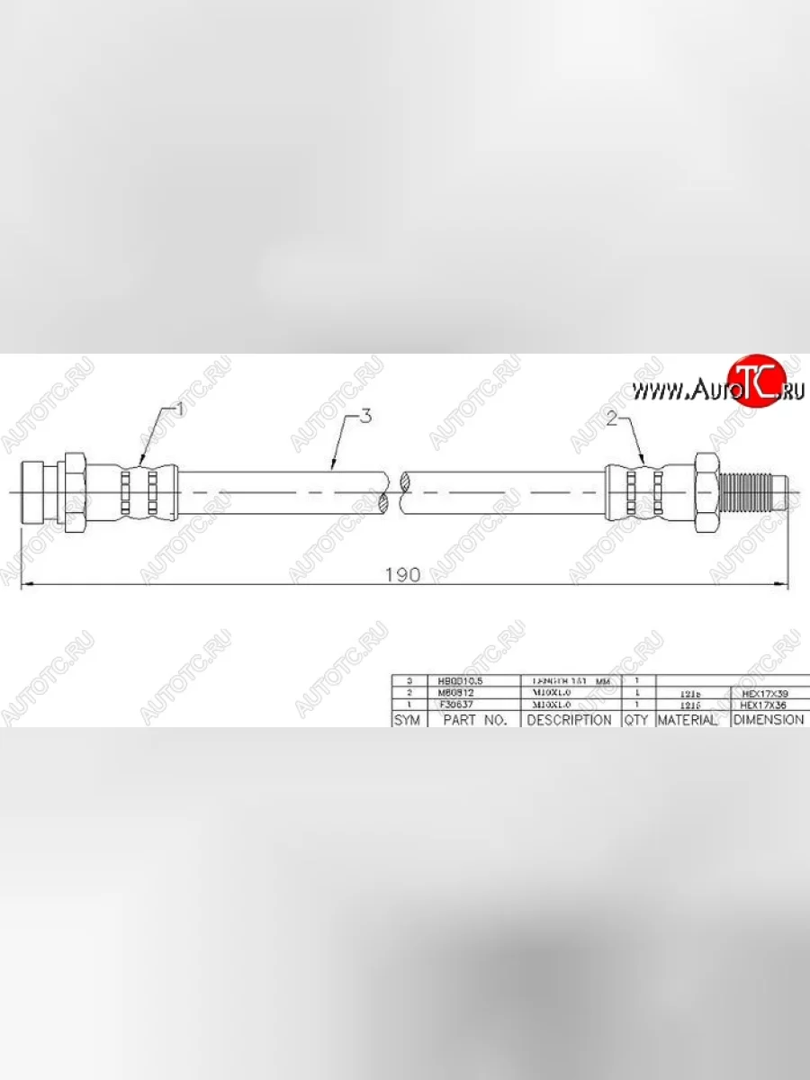 Тормозной шланг SAT (передний, левый) Mitsubishi L200 3 K6T-K7T дорестайлинг (1996-2005)  в Перми Пермском крае