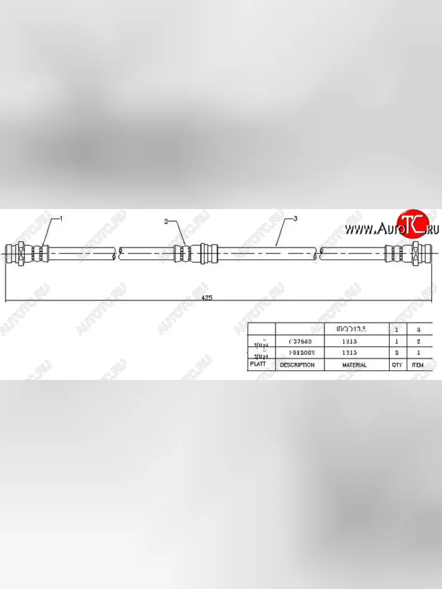 Тормозной шланг SAT (передний, левый/правый) Mitsubishi Pajero iO (1998-2007)  с доставкой в г. Керчь