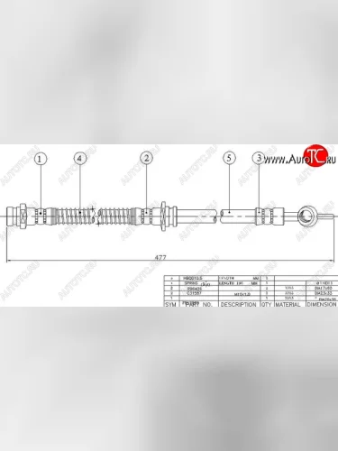 Тормозной шланг SAT (передний, левый/правый) Mitsubishi Colt CJ0 хэтчбэк 3 дв. (1995-2003)