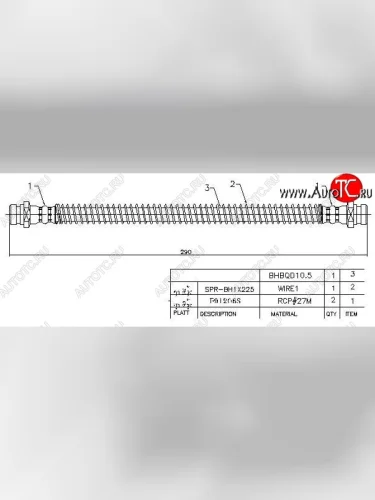 Тормозной шланг SAT (передний) Mitsubishi Challenger K9-W (1996-2001)