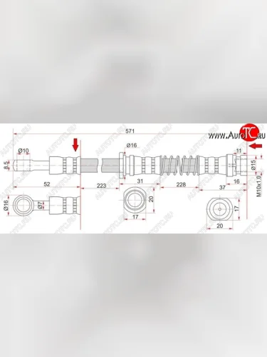 Тормозной шланг SAT (передний) Mitsubishi Galant 8  дорестайлинг седан (1996-1998)