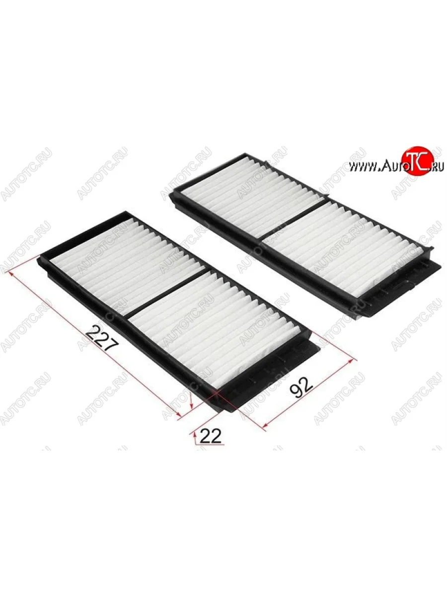 Фильтр салона SAT  Mazda 3/Axela (2009-2013) BL  в Керчи Республика Крым