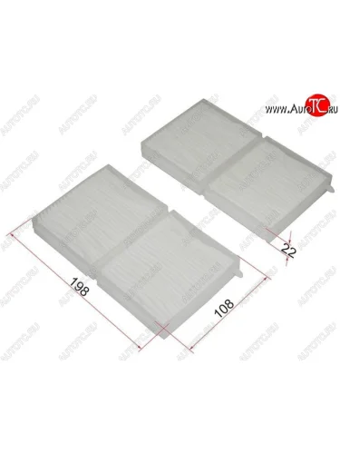 Фильтр салона SAT Mazda 323/Familia  седан - Premacy