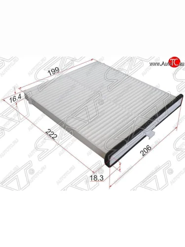 Фильтр салона SAT Mazda 3/Axela  BM - CX-5  KE