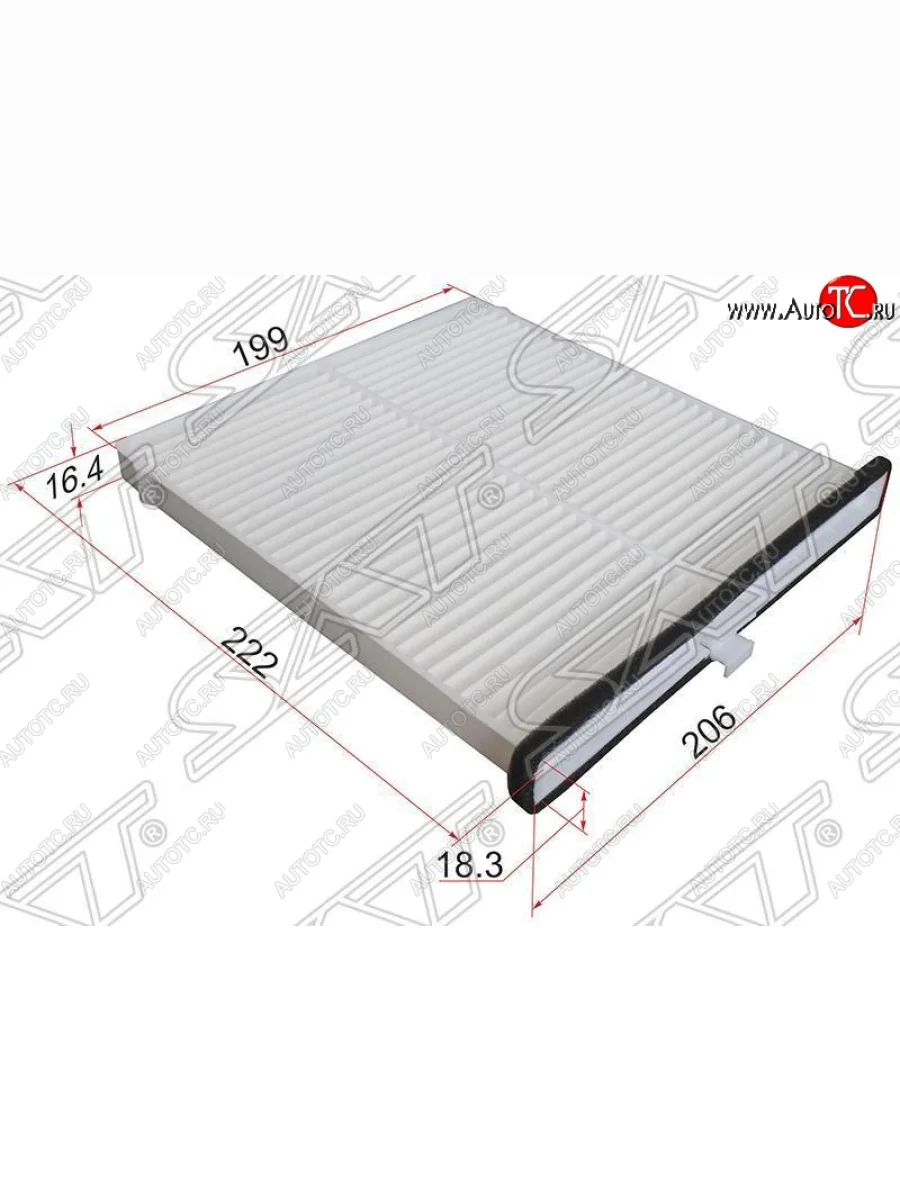 Фильтр салона SAT  Mazda  3/Axela  BM, 6  GJ, CX-5  KE  в Керчи Республика Крым