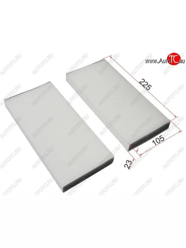 Фильтр салона SAT Mazda MPV  LW - RX8