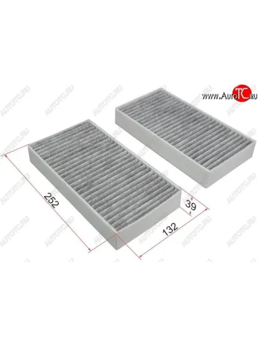 Фильтр салона SAT (угольный, 252х132х39 мм) Mercedes-Benz GL class  X164 - R-Class  W251/V251