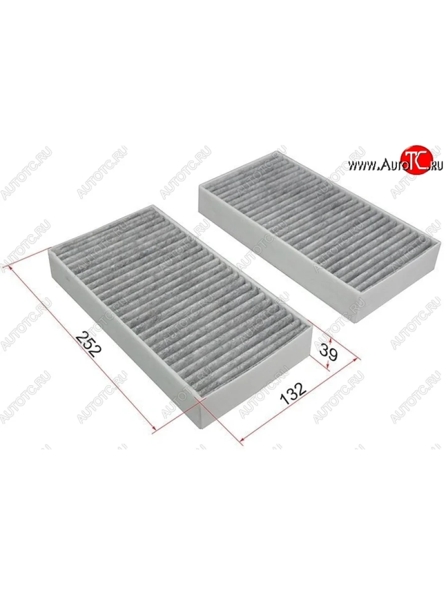 Фильтр салона SAT (угольный, 252х132х39 мм)  Mercedes-Benz  GL class  X164, ML class  W164, R-Class  W251/V251  в Керчи Республика Крым