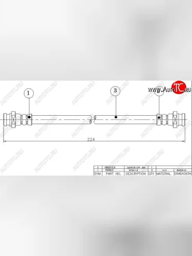 Тормозной шланг SAT (промежуточный, левый/правый) Mitsubishi Colt CJ0 хэтчбэк 3 дв. (1995-2003)