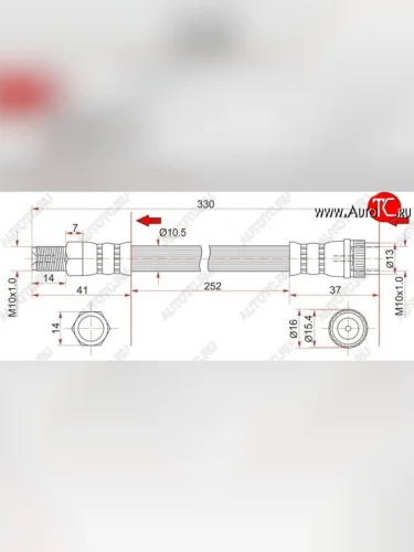 Тормозной шланг SAT (передний) Renault Sandero Stepway 1 (2010-2014)