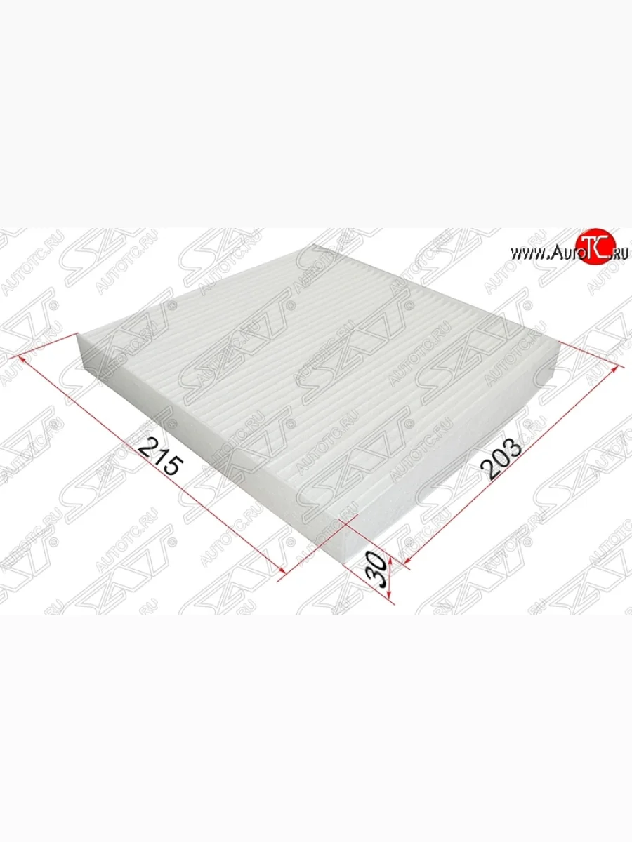 Фильтр салона SAT  INFINITI Transit, Isuzu D-Max, Lexus GS250, GS450H, Mitsubishi ASX, Delica D:5, Eclipse Cross, L200, Lancer, Outlander, Pajero Sport, RVR, Nissan Murano, Teana, X-trail, Peugeot 4007  в Воронеже Воронежской области