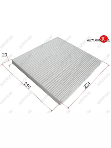 Фильтр салона SAT Nissan Micra  K13 - Note  2