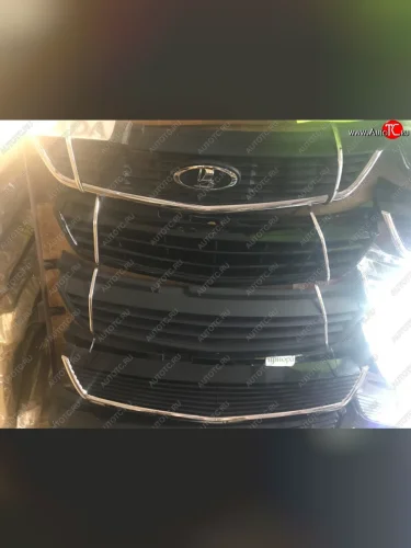 Решетка радиатора в бампер Drive Лада ВАЗ Приора ( 2170,  2171,  2172,  21728) (2007-2018) седан дорестайлинг, универсал дорестайлинг , хэтчбек дорестайлинг, купе дорестайлинг, купе рестайлинг, седан рестайлинг, универсал рестайлинг, хэтчбек рестайлин