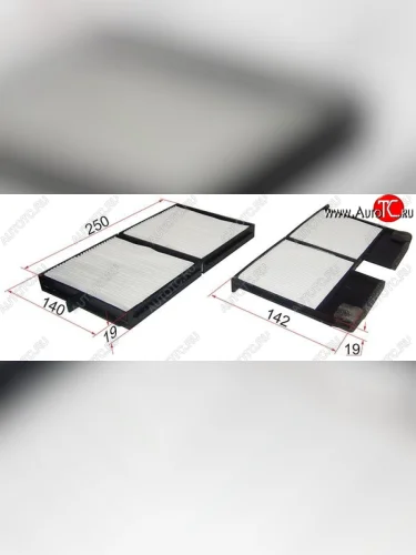 Фильтр салона SAT Toyota Camry  XV20 - Windom