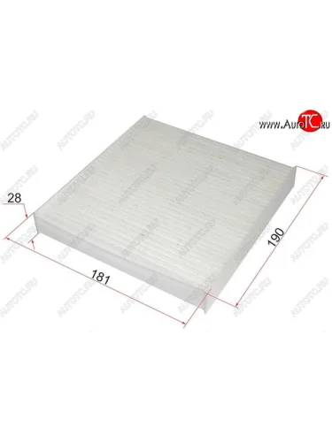 Фильтр салона SAT Toyota Hiace  H200 (2004-2017) минивэн (Япония) дорестайлинг , минивэн (Япония) 1-ый рестайлинг, минивэн (Япония) 2-ой рестайлинг, минивэн (Япония) 3-ий рестайлинг