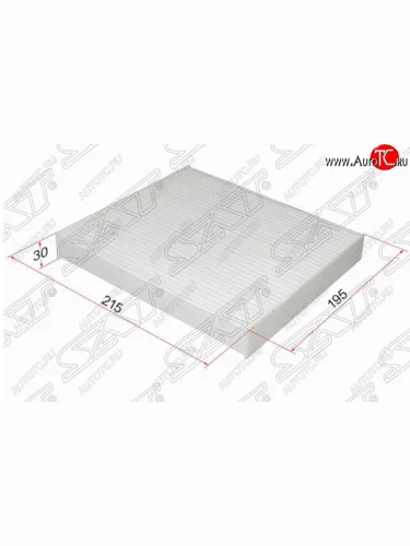 Фильтр салона SAT (Обычный) Toyota Camry ( XV40,  XV50,  XV55) - Land Cruiser Prado  J150