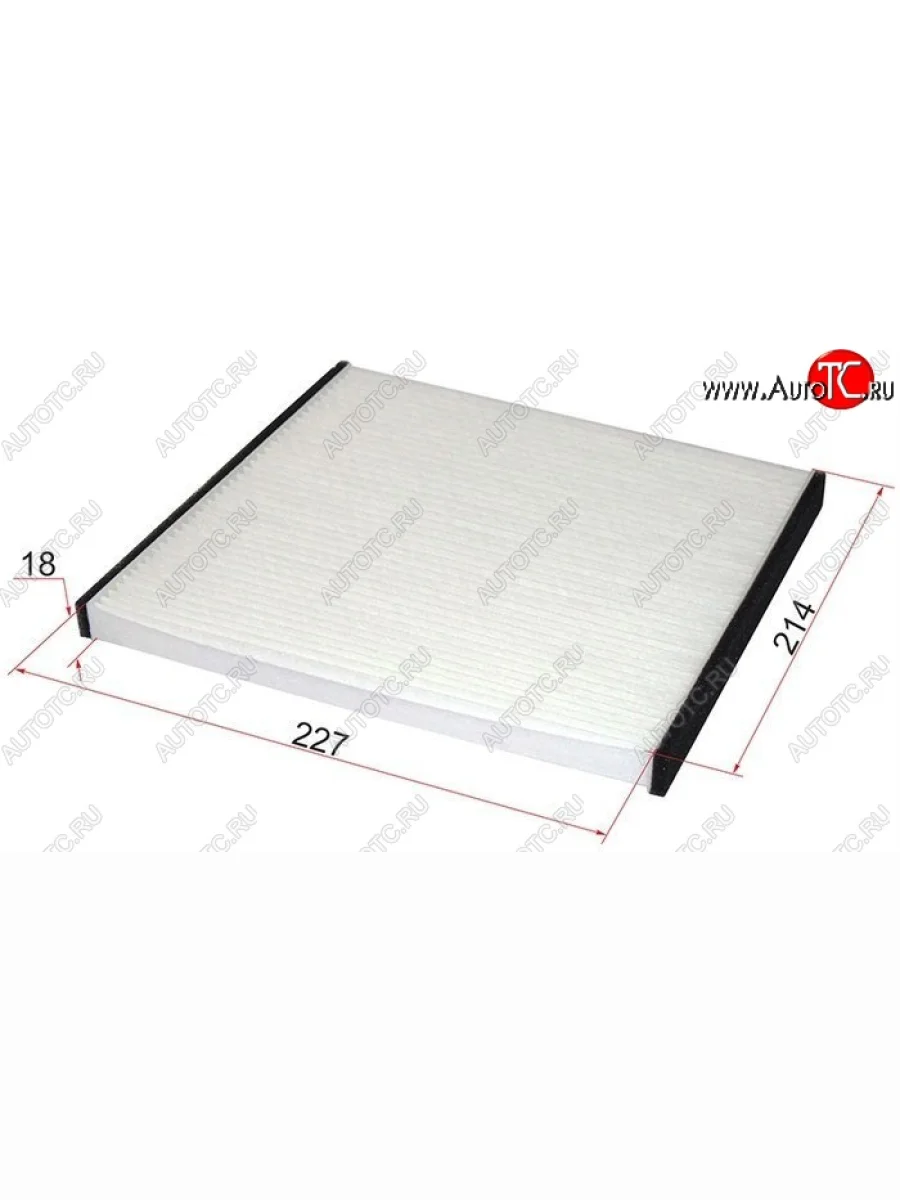 Фильтр салона SAT  Lexus RX300 (1995-2001), Toyota Harrier (1997-2003), Toyota Highlander (2000-2007), Toyota Kluger (2003-2007), Toyota Mark 2 (2000-2002), Toyota Verossa (2001-2004)  в Керчи Республика Крым