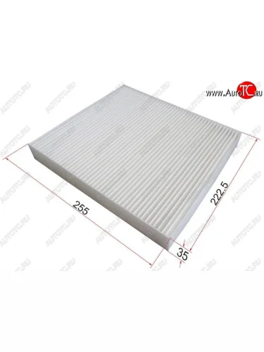 Фильтр салона SAT Audi A1 ( 8XA хэтчбэк 5 дв.,  8X1 хэтчбэк 3 дв.) (2010-2018), Seat Ibiza ( 6J,6P универсал,  6J хэтчбэк 5 дв.,  6J,6P хэтчбэк 5 дв.,  KJ хэтчбэк 5 дв.) (2008-2021), Seat Toledo  Mk4 (2011-2018), Skoda Fabia  Mk2 (2007-2014), Skoda Roomster  5J (2006-2015), Volkswagen Polo  Mk5 6R,6C,61 (2009-2020)