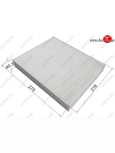 Фильтр салона SAT Porsche Cayenne  958 (2010-2014), Volkswagen Touareg  2 NF (2010-2014)