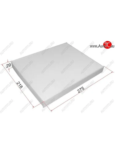 Фильтр салона SAT Volkswagen Touareg  1 GP - Transporter  T5