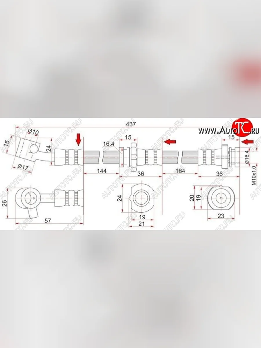 Тормозной шланг SAT (левый) Nissan Avenir W11 универсал рестайлинг (2000-2005)  в Керчи Республика Крым