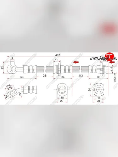 Тормозной шланг SAT (передний) Nissan Cedric - Gloria