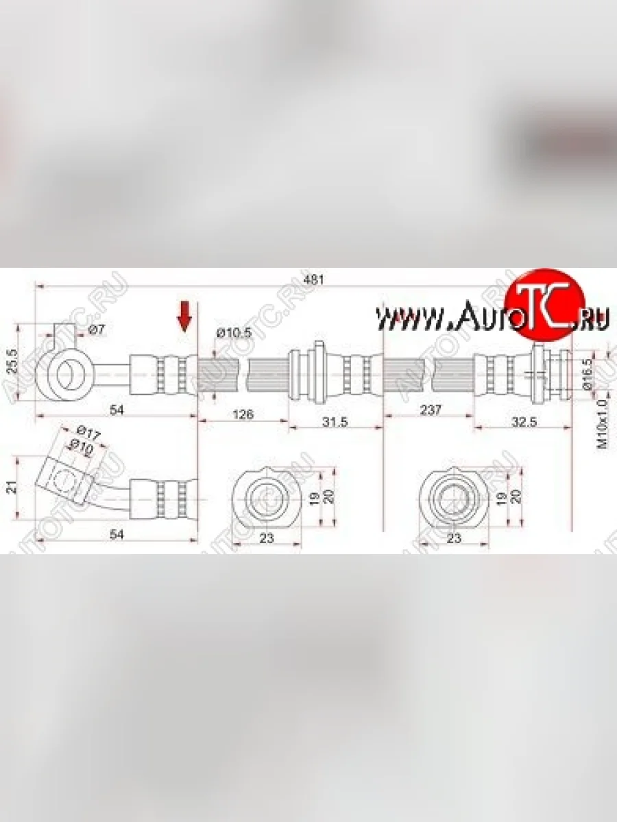 Тормозной шланг SAT (левый/правый) Nissan Cube 1 (1998-2002)  в Керчи Республика Крым