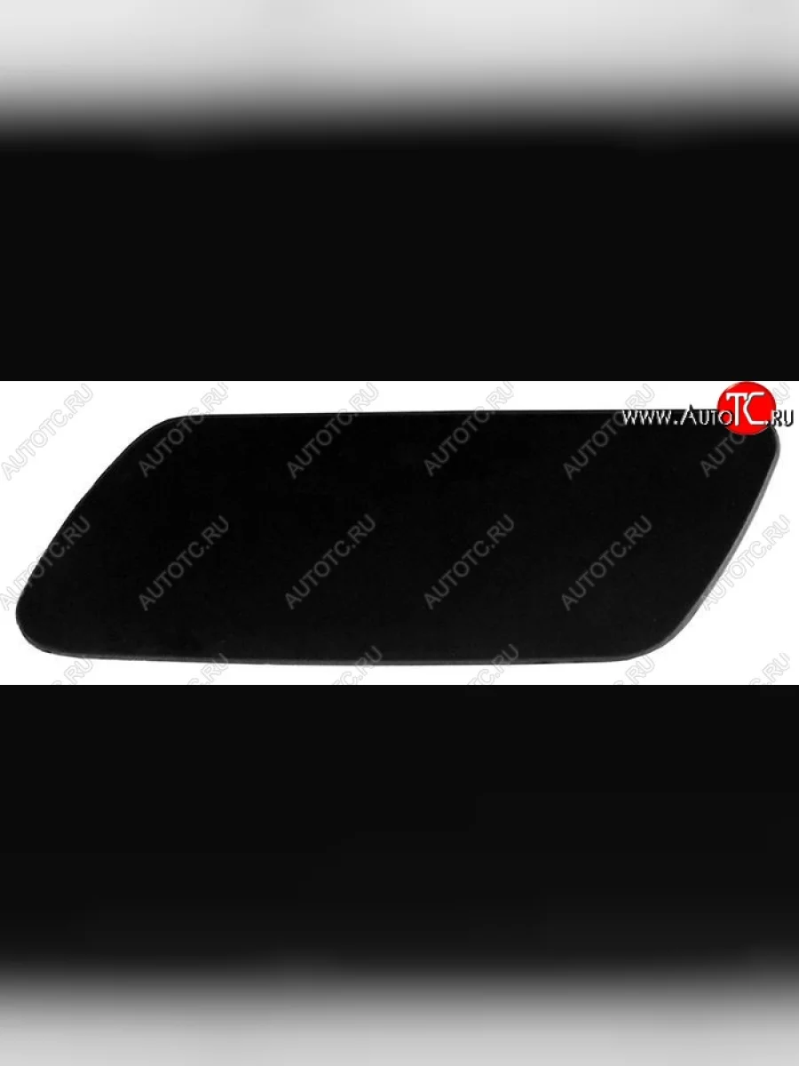 Левая крышка омывателя фары SAT Audi A6 C6 дорестайлинг, универсал (2004-2008) (Неокрашенная)  в Керчи Республика Крым