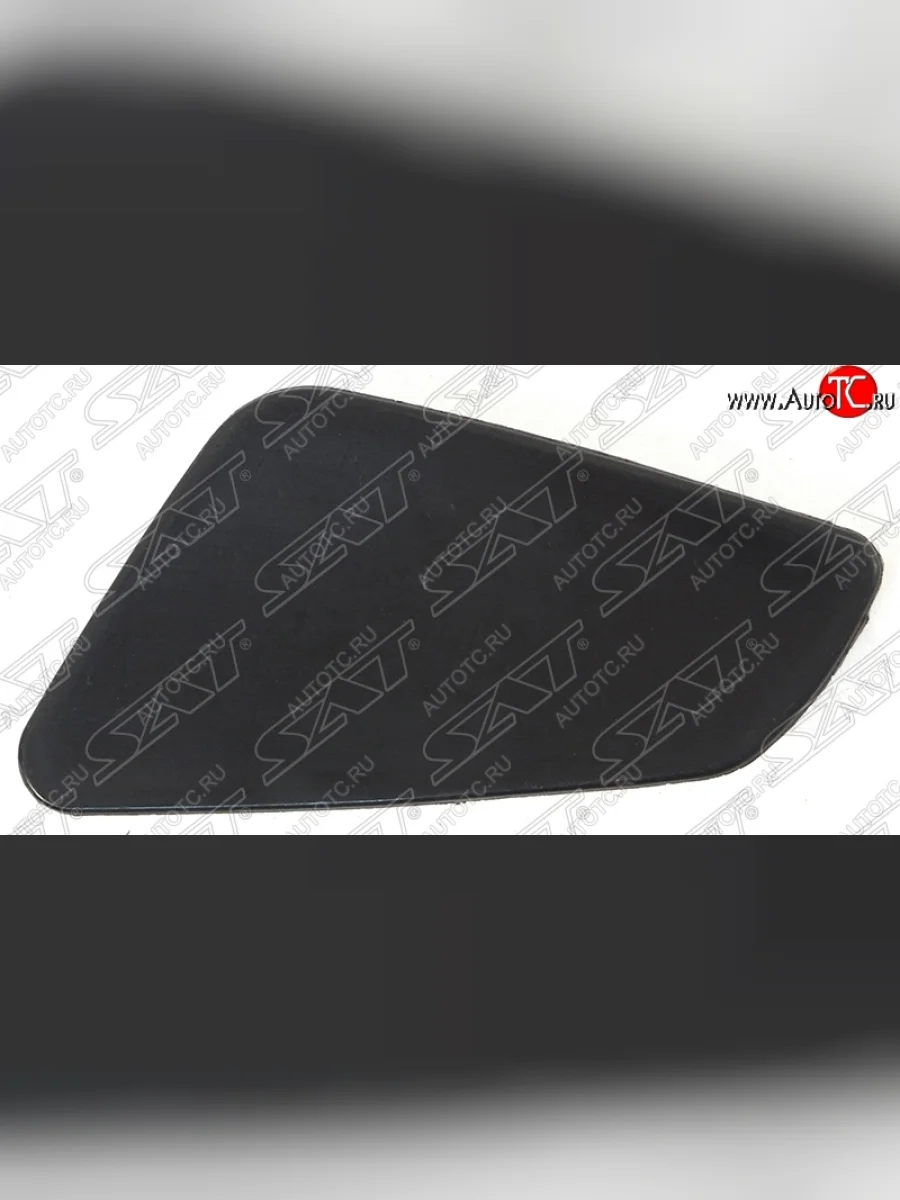 Левая крышка омывателя фар SAT Audi A1 8X1 хэтчбэк 3 дв. дорестайлинг (2010-2014) (Неокрашенная)  в Перми Пермском крае