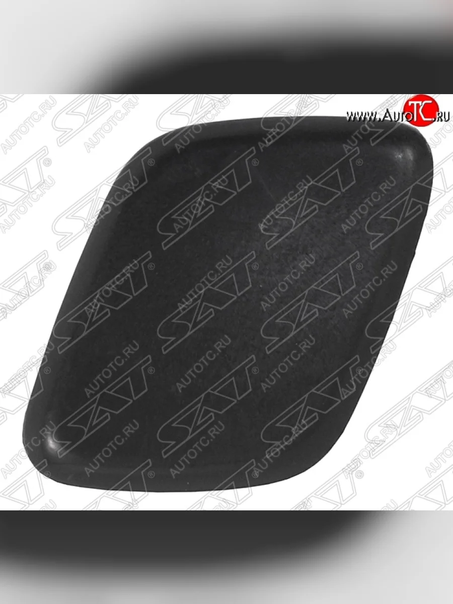 Левая крышка омывателя фар SAT Ford Focus 3 седан рестайлинг (2014-2019) (Неокрашенная)  в Керчи Республика Крым