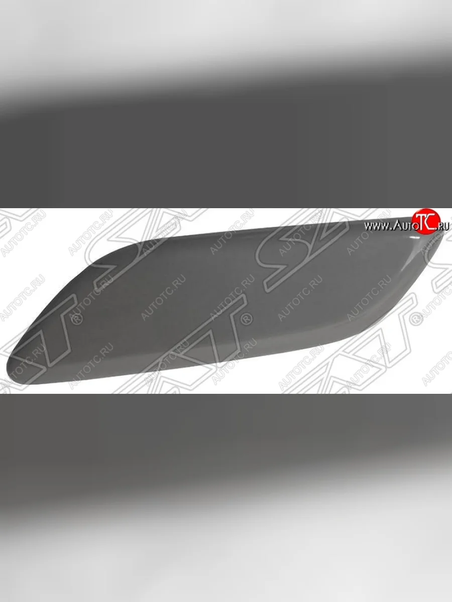 Левая крышка омывателя фар SAT Mazda 6 GJ дорестайлинг седан (2012-2015) (Неокрашенная)  в Керчи Республика Крым