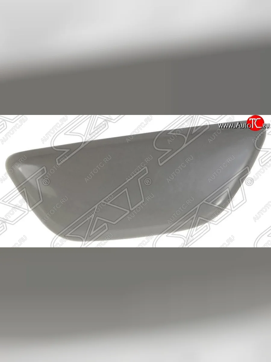 Левая крышка омывателя фар SAT Mazda CX-5 KE дорестайлинг (2011-2014) (Неокрашенная)  в Керчи Республика Крым