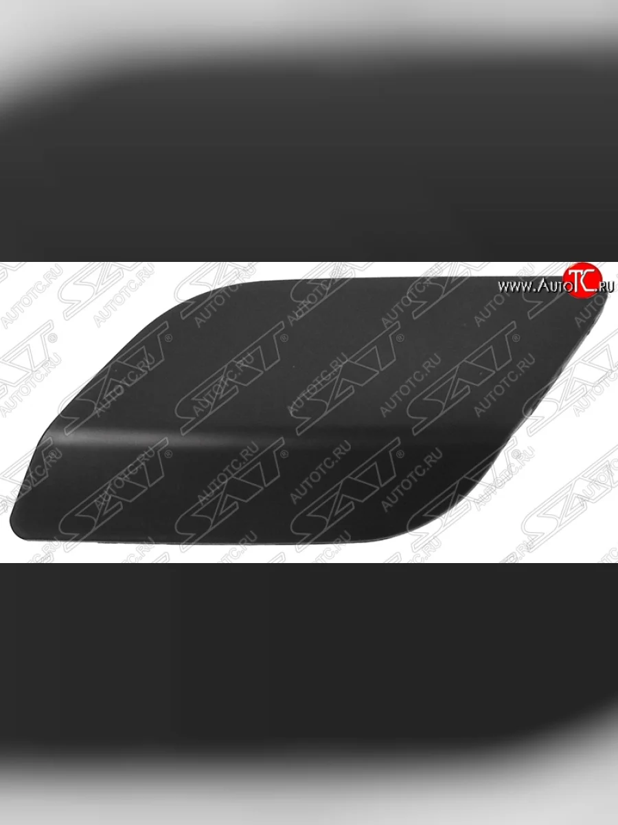 Левая крышка омывателя фар SAT Opel Astra H хэтчбек 5дв дорестайлинг (2004-2007) (Неокрашенная)  в Керчи Республика Крым