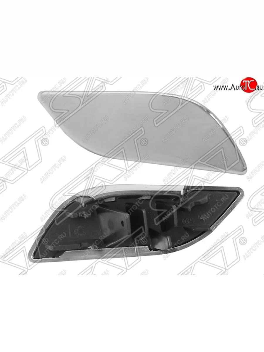 Левая крышка омывателя фар SAT Skoda Superb B6 (3T) лифтбэк дорестайлинг (2008-2013) (Неокрашенная)  в Самаре Самарской области
