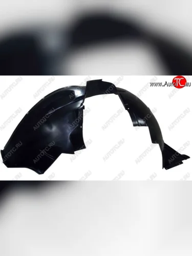 Левый подкрылок передний SAT (пр-во Тайвань) BMW X5 E53 дорестайлинг (1999-2003)