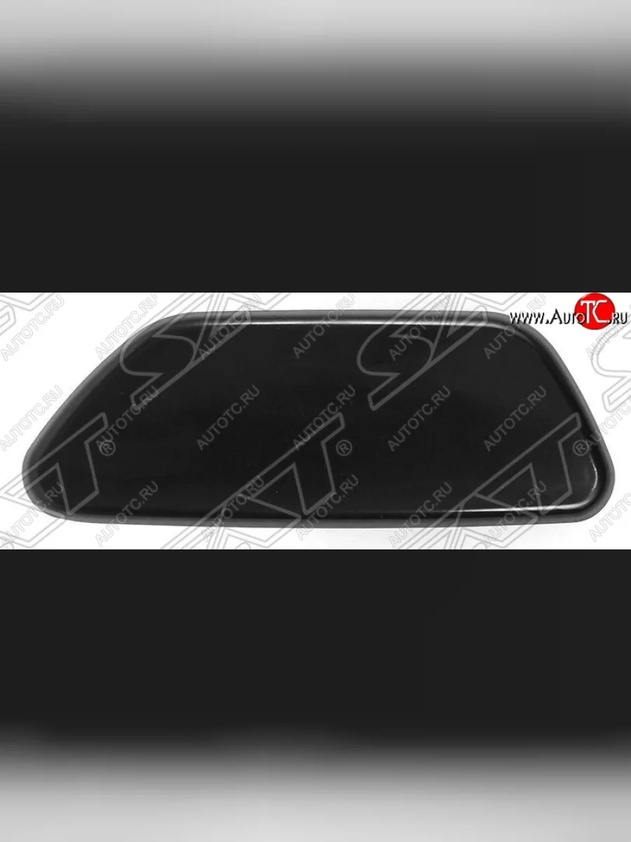 Левая крышка омывателя фар SAT Subaru Forester SJ дорестайлинг (2012-2016) (Неокрашенная)  в Самаре Самарской области