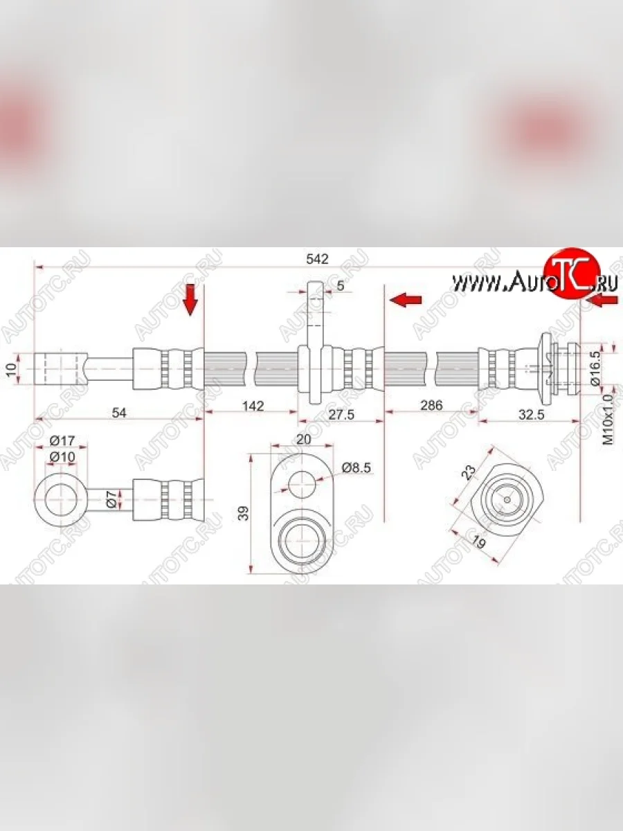 Тормозной шланг SAT (передний, правый) Suzuki Grand Vitara JT 3 двери дорестайлинг (2005-2008)  в Самаре Самарской области