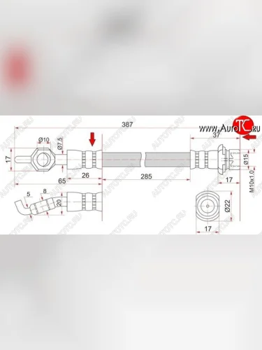 Тормозной шланг SAT (передний) Toyota Mark 2 X110 седан дорестайлинг (2000-2002)